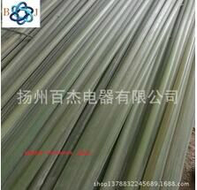拉挤引拔系列